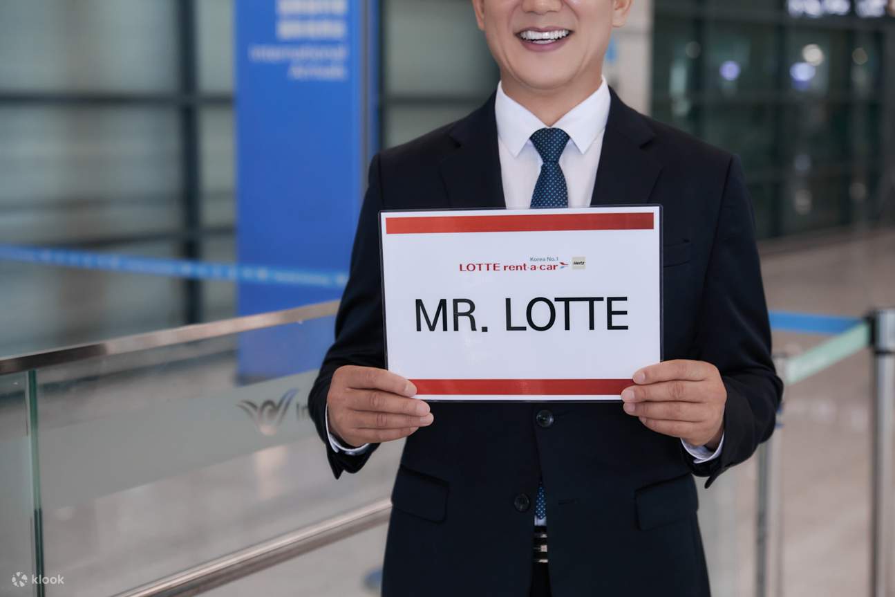 [Seoul - Inspire Arena] Transfer Privato per Concerti